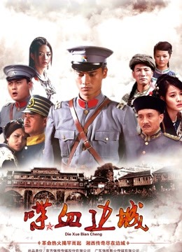 小十七-15套合集[26V 205P/307M]